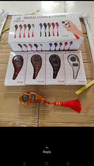 Mala Japa Counting Device