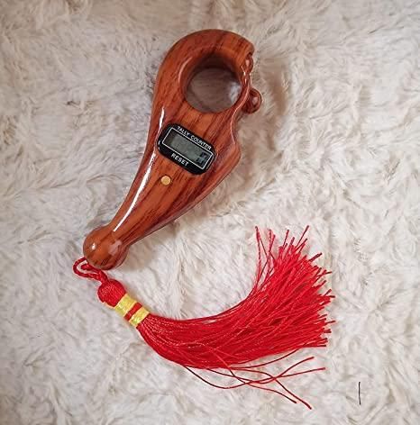 Mala Japa Counting Device